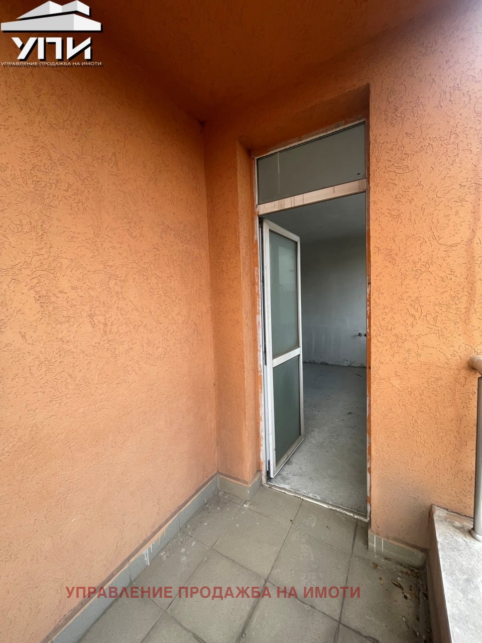 ������� 3-����� | Imot.bg � ����������� 10