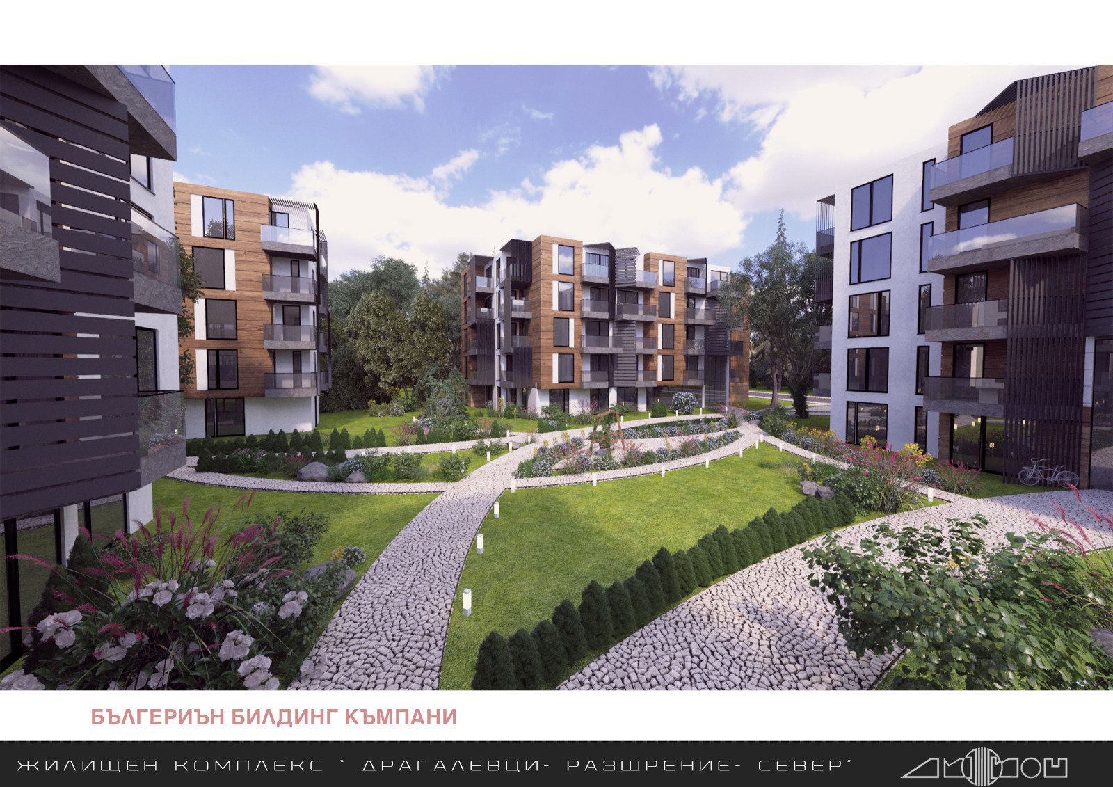 Продава 4-СТАЕН | Imot.bg — изображение 10