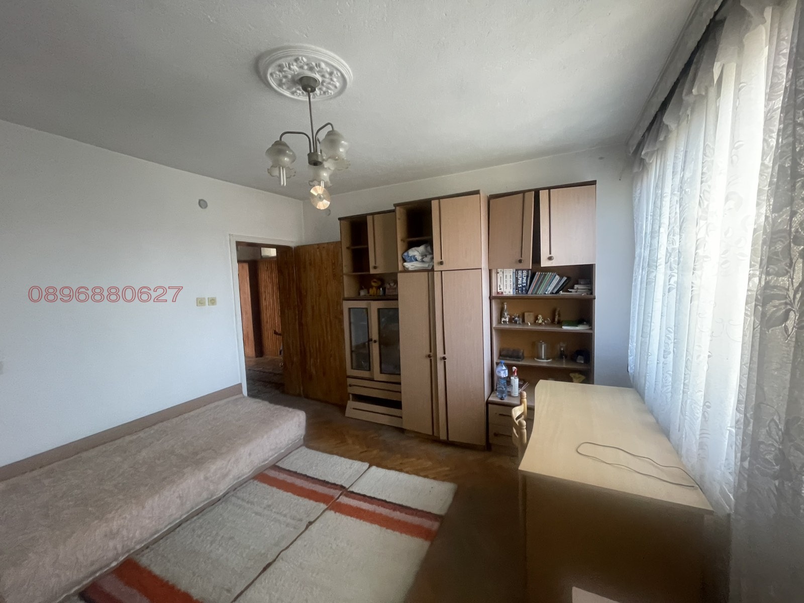 ������� ���� | Imot.bg � ����������� 7