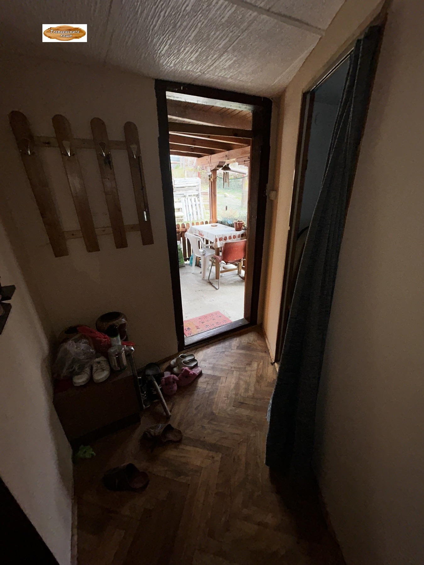 ������� ���� | Imot.bg � ����������� 13