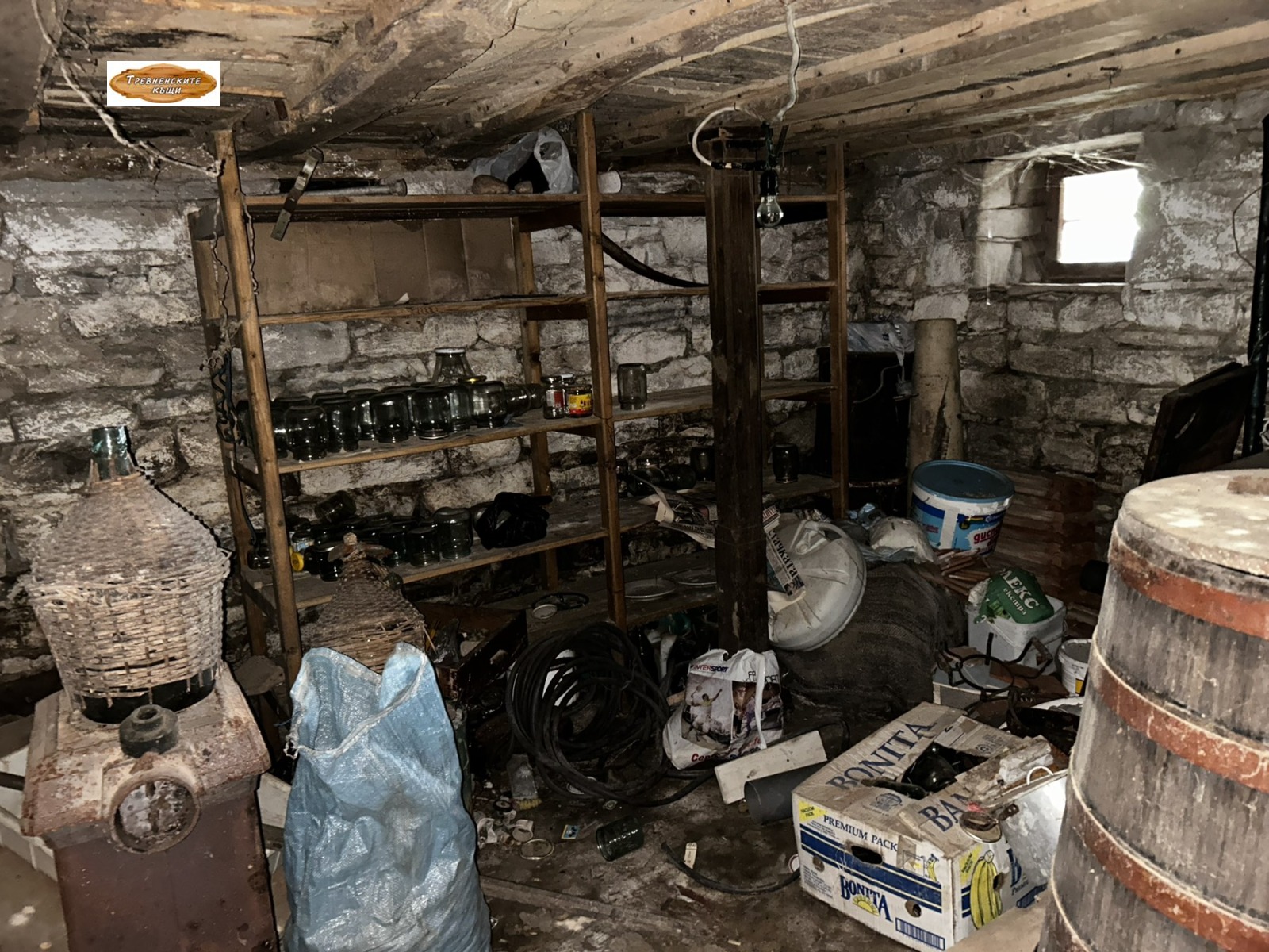 ������� ���� | Imot.bg � ����������� 17