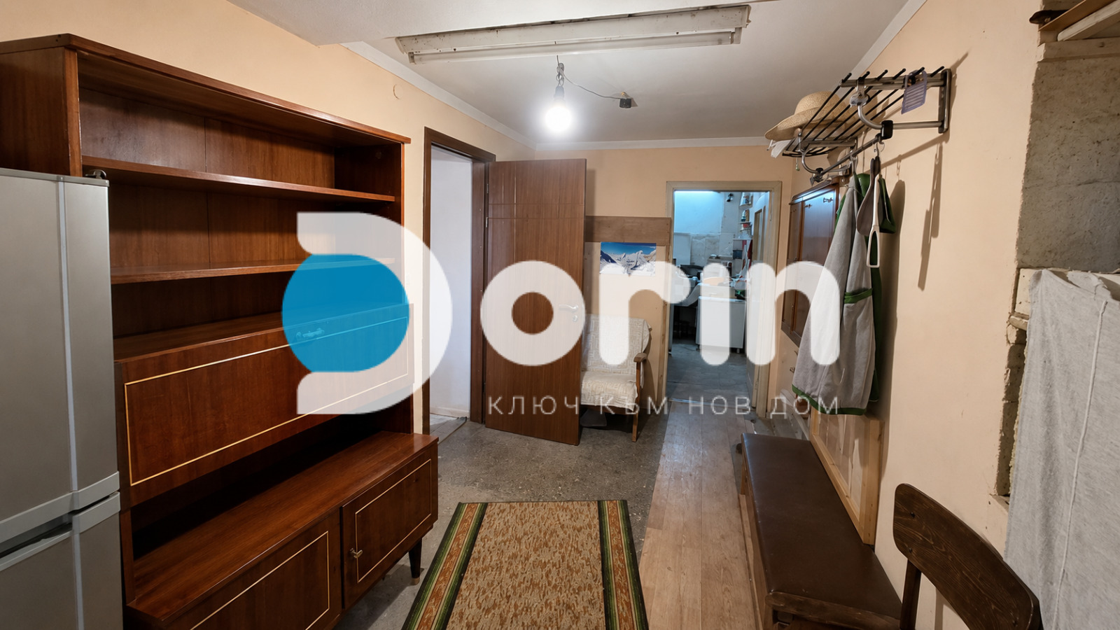 ������� ���� | Imot.bg � ����������� 4