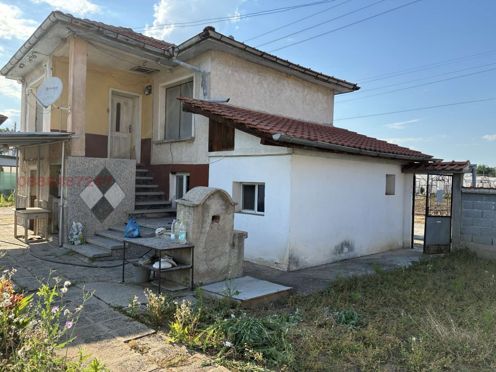 ������� ���� | Imot.bg � ����������� 1