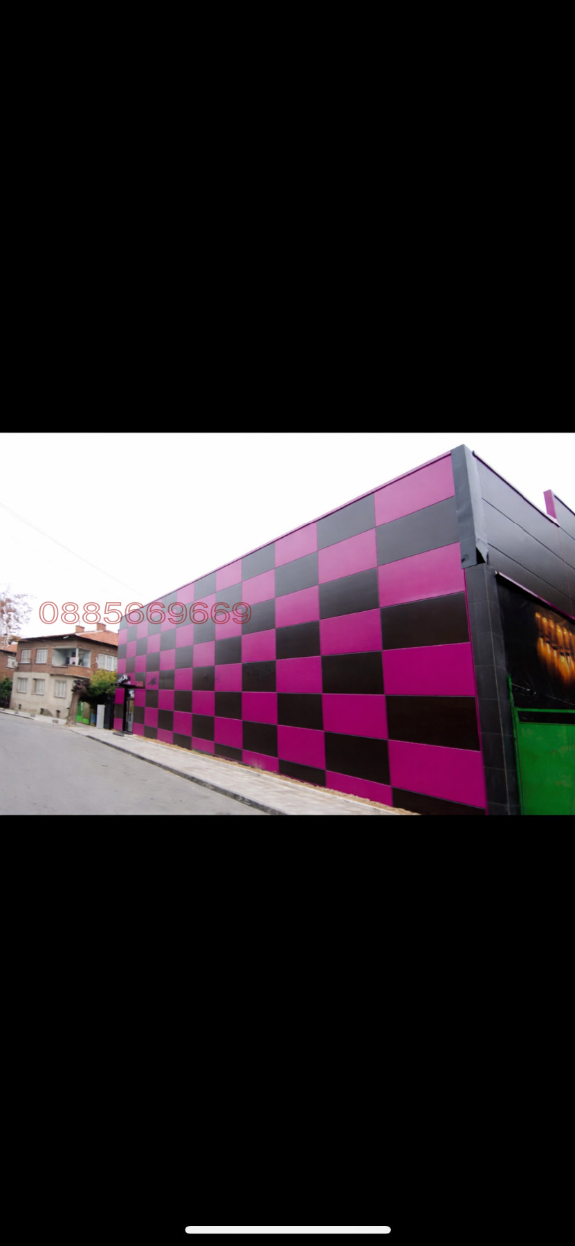 ������� ����� | Imot.bg � ����������� 1