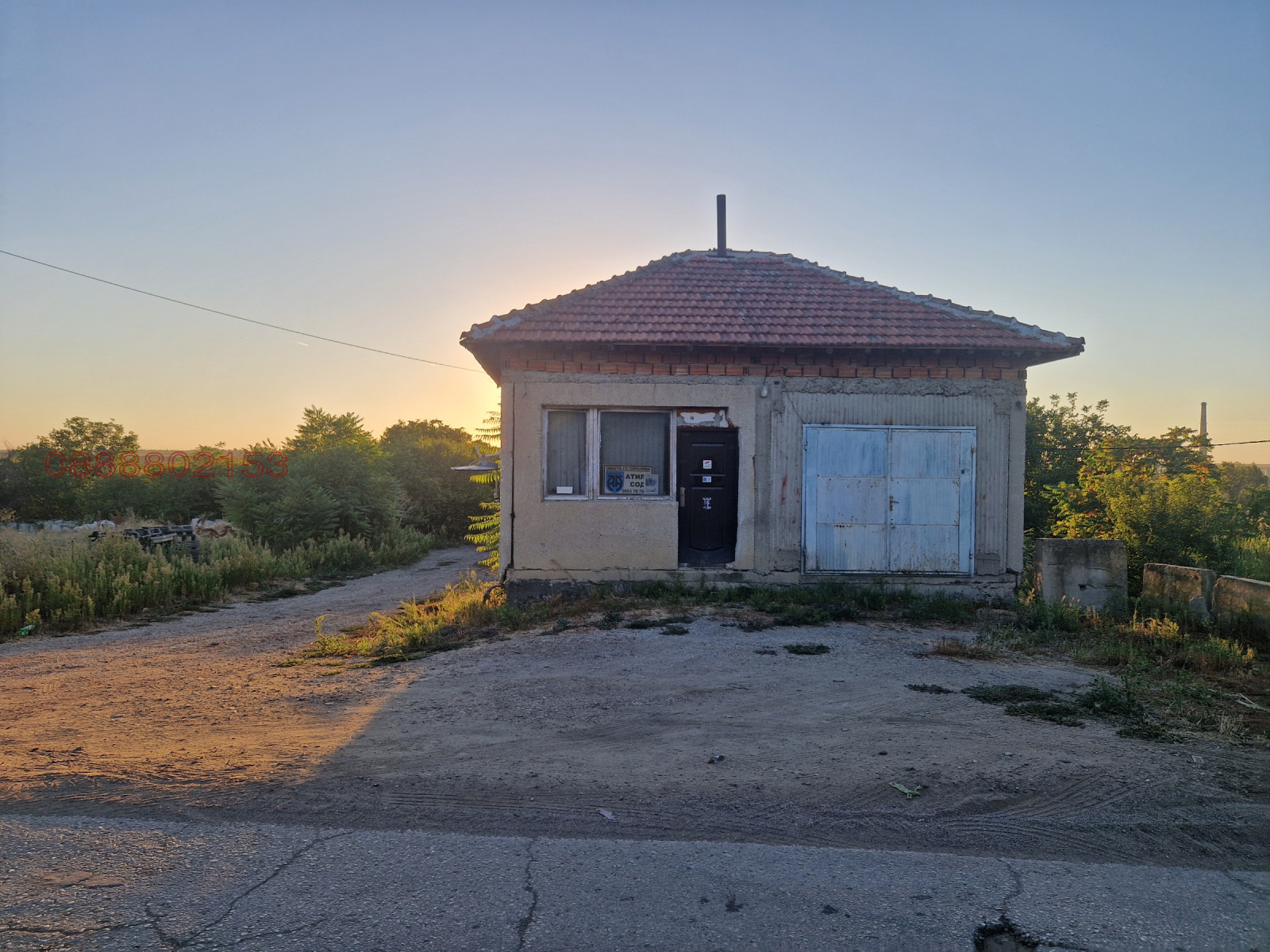 ������� ����� | Imot.bg � ����������� 1