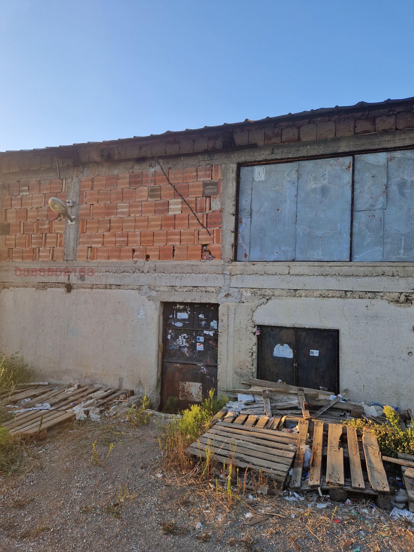 ������� ����� | Imot.bg � ����������� 6