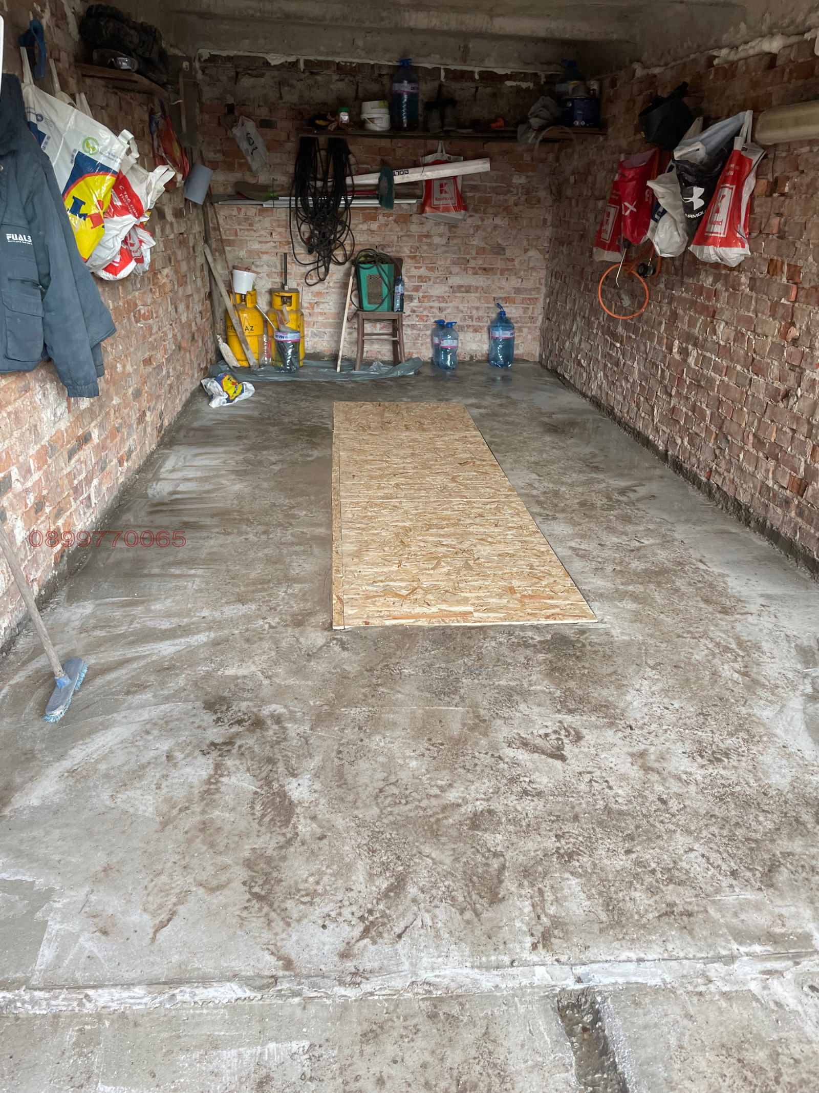 ������� ����� | Imot.bg � ����������� 5