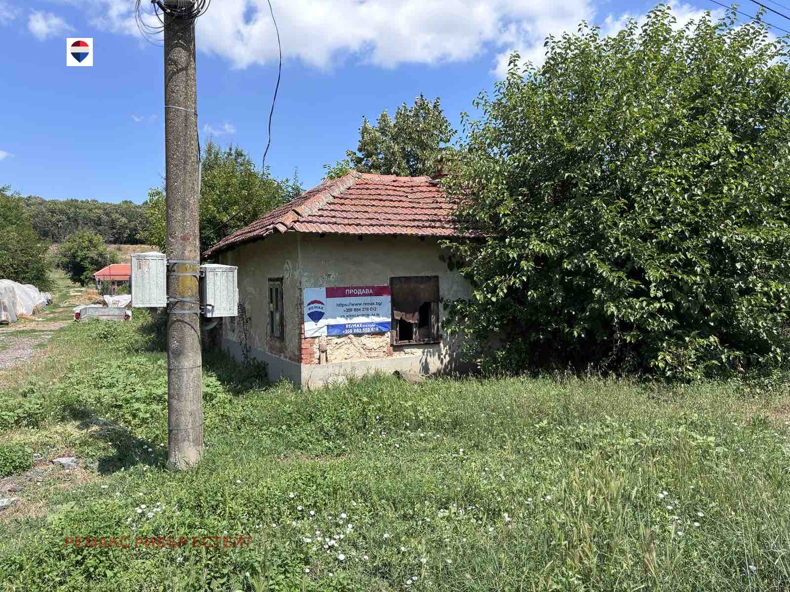 ������� ������ | Imot.bg � ����������� 6