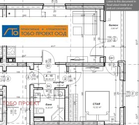 ����� ������� 2-�����,���� �����, ������� 4