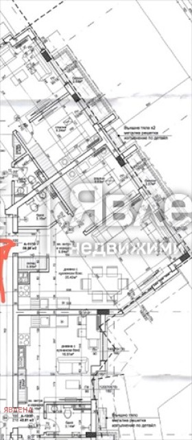 ������� 2-����� | Imot.bg � ����� ������ 4