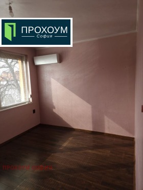 ������� 2-����� | Imot.bg � ����� ������ 11