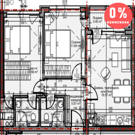 2 bedroom Mladost 2, Sofia 4