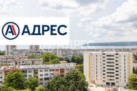 2 спальні Чайка, Варна
