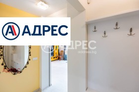 ������� 3-����� | Imot.bg � ����� ������ 13