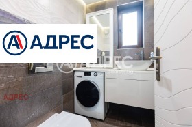 ������� 3-����� | Imot.bg � ����� ������ 17