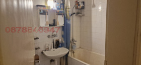 ������� 3-����� | Imot.bg � ����� ������ 4