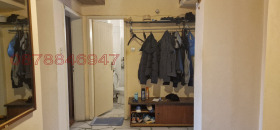 ������� 3-����� | Imot.bg � ����� ������ 2