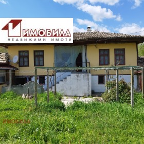 Продажба на имоти в с. Могила, област Шумен - изображение 1 