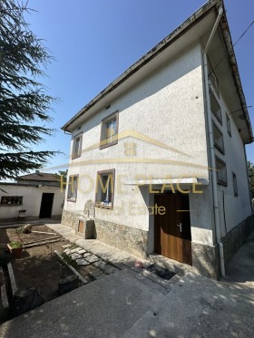 For Sale House