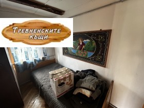 ������� ���� | Imot.bg � ����� ������ 7