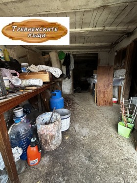 ������� ���� | Imot.bg � ����� ������ 16