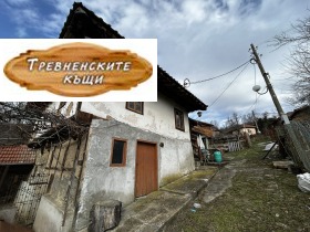 ������� ���� | Imot.bg � ����� ������ 3