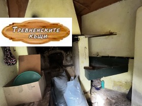 ������� ���� | Imot.bg � ����� ������ 14