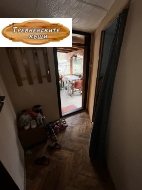 ������� ���� | Imot.bg � ����� ������ 13