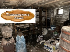 ������� ���� | Imot.bg � ����� ������ 17