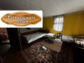 ������� ���� | Imot.bg � ����� ������ 9