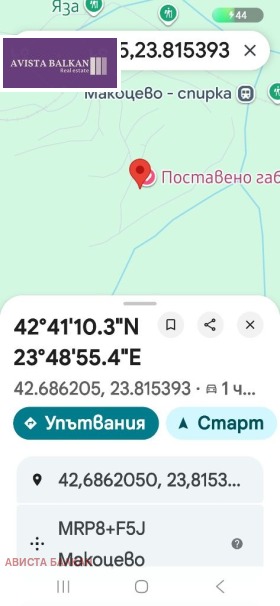 ������� ������ | Imot.bg � ����� ������ 2