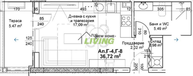 Till salu  Studio Plovdiv , Hristo Smirnenski , 44 kvm | 73709236 - bild [2]