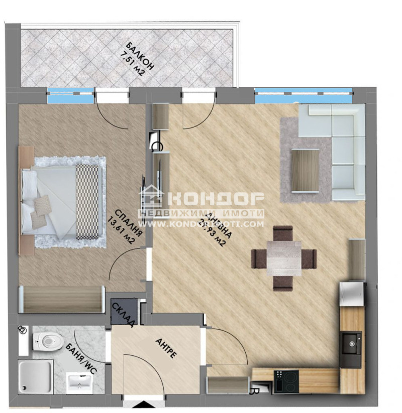 En venta  1 dormitorio Plovdiv , Proslav , 82 metros cuadrados | 36653166 - imagen [2]