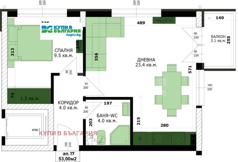 Продава  2-стаен град Варна , Кайсиева градина , 60 кв.м | 76943220