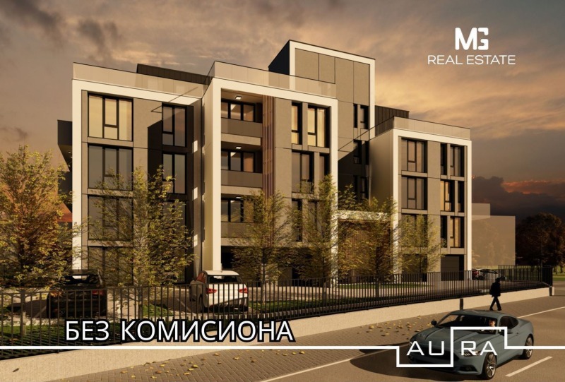 Myytävänä  1 makuuhuone Sofia , Ovtša kupel , 66 neliömetriä | 10419565 - kuva [2]