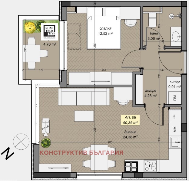 À venda  1 quarto Sofia , German , 70 m² | 80025382 - imagem [2]