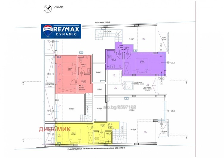 In vendita  Maisonette Burgas , Lazur , 127 mq | 76783994 - Immagine [12]
