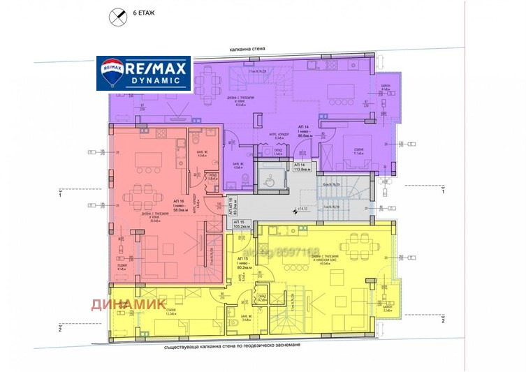 In vendita  Maisonette Burgas , Lazur , 127 mq | 76783994 - Immagine [11]