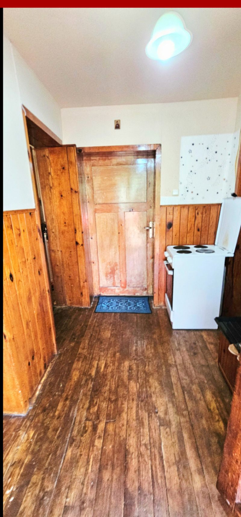 Продава КЪЩА, гр. Перник, Кристал, снимка 13 - Къщи - 52061862