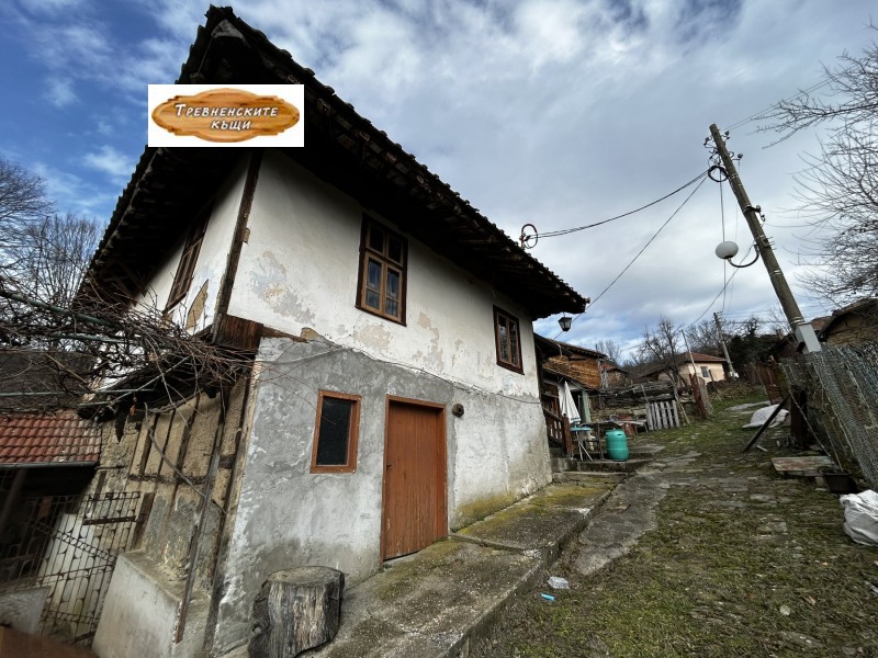 Продава КЪЩА, гр. Трявна, област Габрово, снимка 2 - Къщи - 53497665
