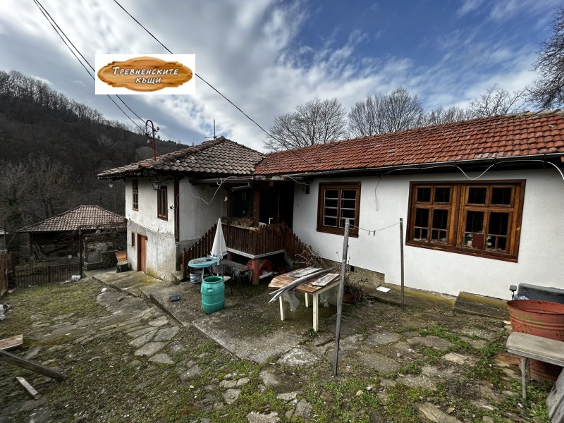 Продава КЪЩА, гр. Трявна, област Габрово
