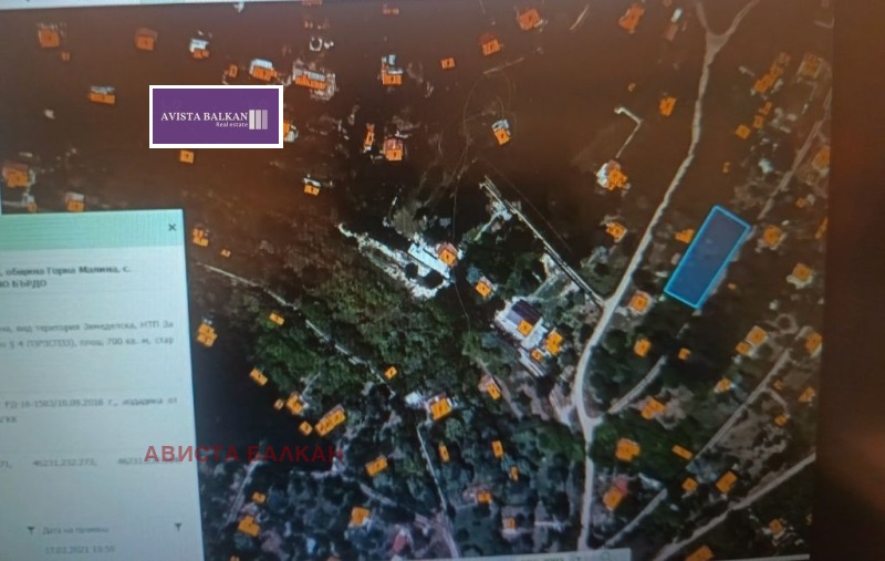 Продава ПАРЦЕЛ, с. Горна Малина, област София област, снимка 15 - Парцели - 52472513