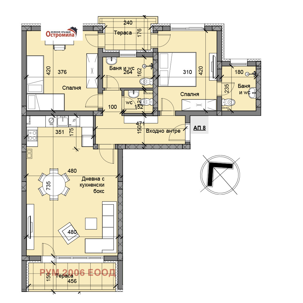Продава 3-СТАЕН, гр. Пловдив, Остромила