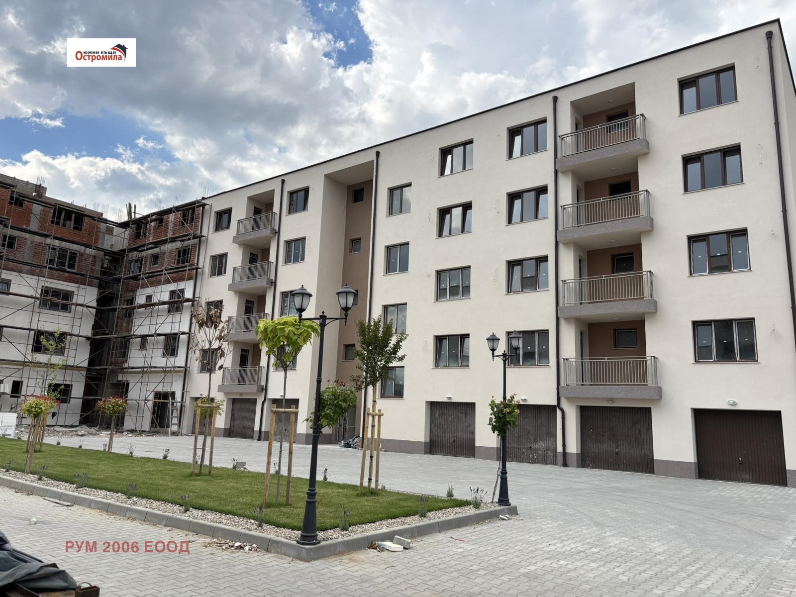 Продава 3-СТАЕН, гр. Пловдив, Остромила