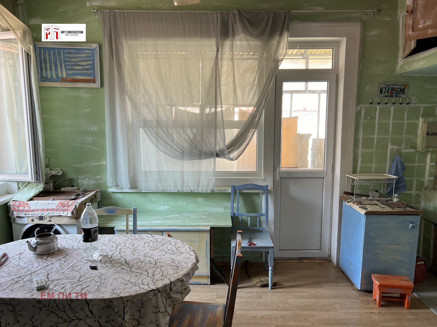 Продава ЕТАЖ ОТ КЪЩА, гр. Пловдив, Център, снимка 2 - Етаж от къща - 54106350