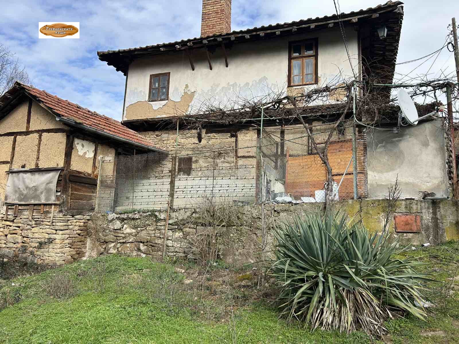 Продава КЪЩА, гр. Трявна, област Габрово, снимка 2 - Къщи - 53497665