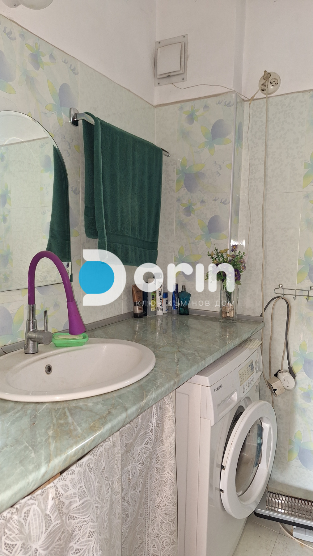 Продава КЪЩА, с. Юнаците, област Пазарджик, снимка 10 - Къщи - 54942818