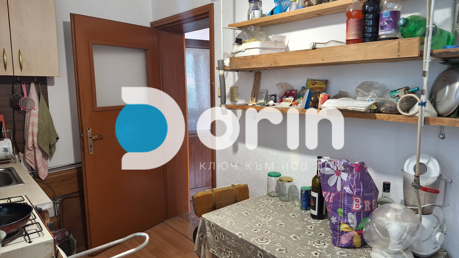 Продава КЪЩА, с. Юнаците, област Пазарджик, снимка 8 - Къщи - 54942818