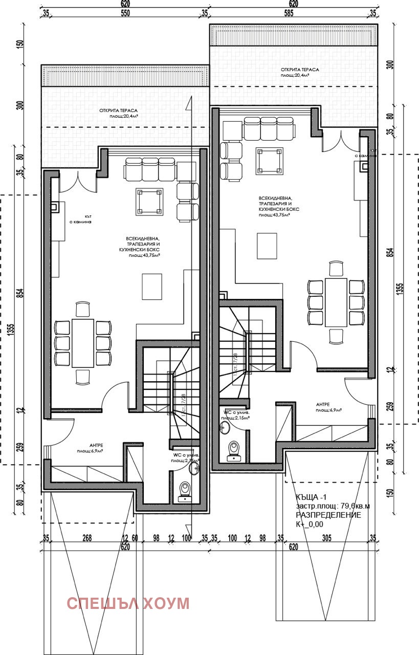 Продава КЪЩА, гр. София, Горна баня, снимка 3 - Къщи - 55389663