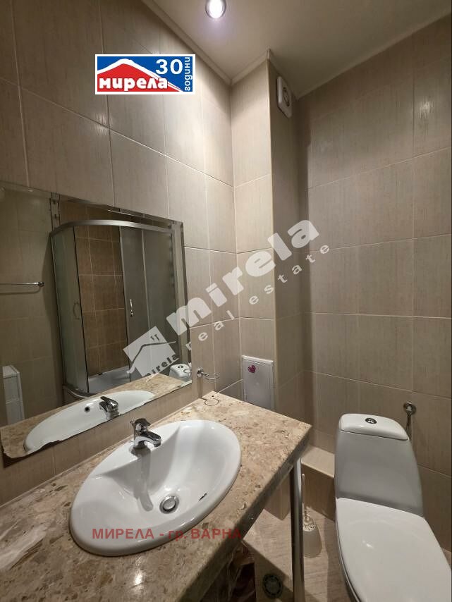 ������� 2-����� | Imot.bg � ����������� 12